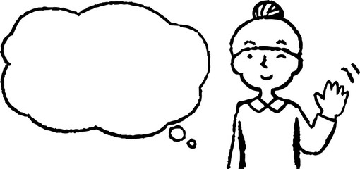 Upper body of woman face and pose with Speech Balloon