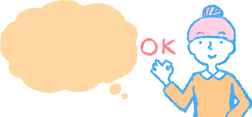 Upper body of woman face and pose with Speech Balloon