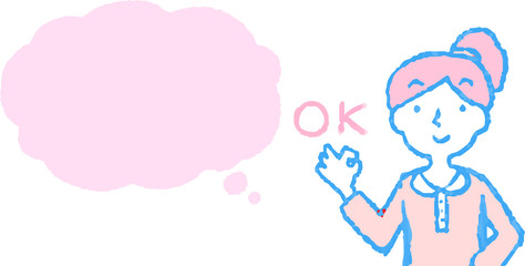 Upper body of woman face and pose with Speech Balloon