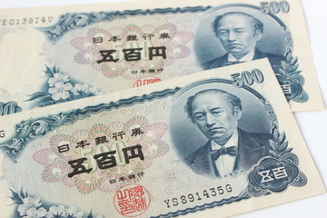 旧紙幣　五百円札