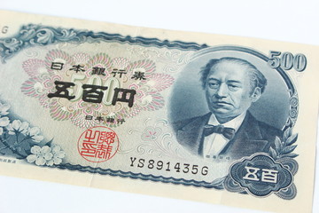 旧紙幣　五百円札