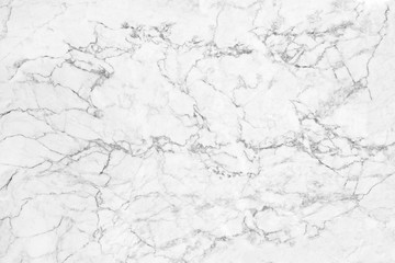 white marble texture background (High resolution).