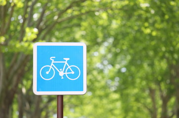 Bicycle lane sign Paris France - 282198315
