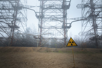 Large radar antenna in the fog