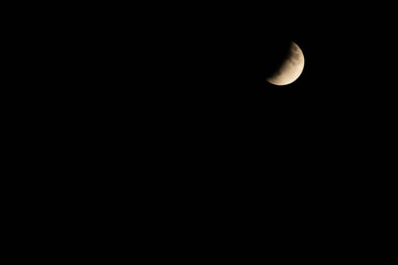 moon eclipse in the sky