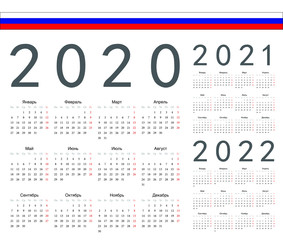 Set of Russian 2020, 2021, 2022 year vector calendars