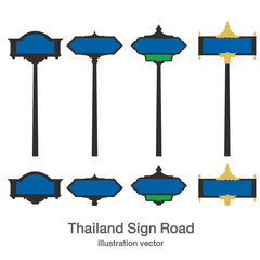  thailand sign road illustration vector