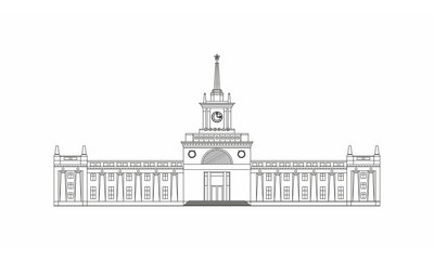 Volgograd Railroad Station Vector