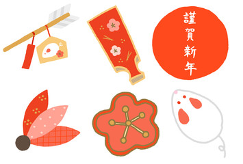 年賀状　子年　羽子板　梅　羽根　破魔矢