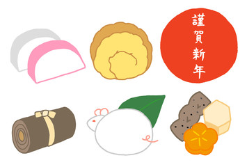 年賀状　子年　おせち料理