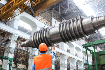 worker in industrial plant