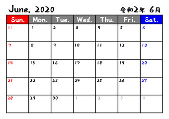 カレンダー　2020年　令和2年