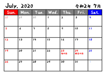 カレンダー　2020年　令和2年