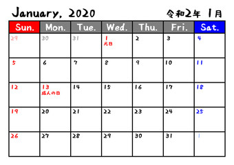 カレンダー　2020年　令和2年