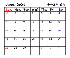 カレンダー　2020年　令和2年