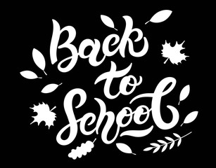 Back to school. Hand drawn lettering. Vector illustration. Best for Autumn design. School banner