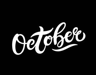 October. Hand drawn lettering. Vector illustration. Best for Autumn design.
