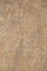 Hieroglyphics in Memphis, Cairo, Egypt