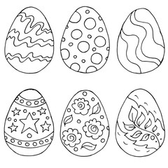 Easter illustration. Happy Easter. A set of hand drawings