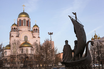 Church on blood in Yekaterinburg. Russia