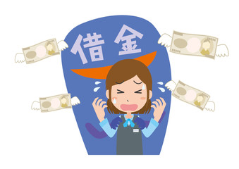 借金　ローン　お金　女性　悩み