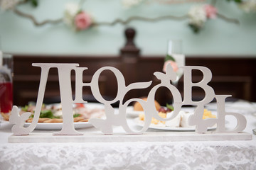 Beautifully decorated wedding table