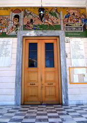 Fototapeta na wymiar door from Saint Dimitrios church in Kifisia, Athens - Greece