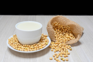 Soy beans are good for health.