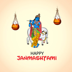 Happy Janmashtami