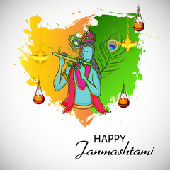 Happy Janmashtami