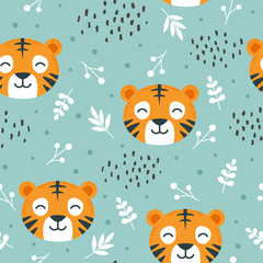 tiger pattern seamless  background, vector illustration, animal cartoon pattern