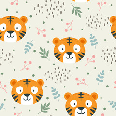 tiger pattern seamless  background, vector illustration, animal cartoon pattern