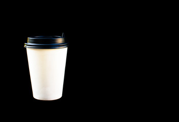 White paper cup.