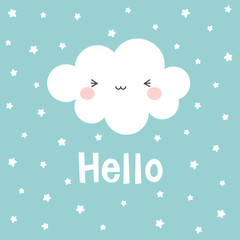 Cute Happy Cloud with Rain Drops, Print or Icon Vector Illustration, good night text