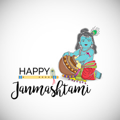 Happy Janmashtami