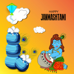 Happy Janmashtami