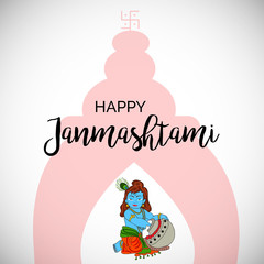 Happy Janmashtami