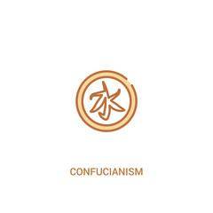 confucianism concept 2 colored icon. simple line element illustration. outline brown confucianism symbol. can be used for web and mobile ui/ux.