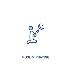 muslim praying concept 2 colored icon. simple line element illustration. outline blue muslim praying symbol. can be used for web and mobile ui/ux.