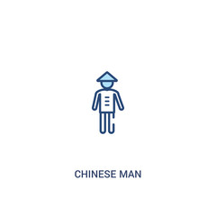 chinese man concept 2 colored icon. simple line element illustration. outline blue chinese man symbol. can be used for web and mobile ui/ux.