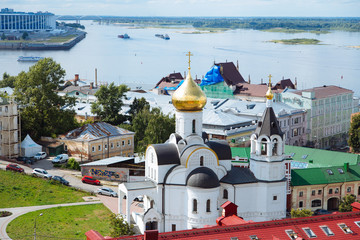 Obraz premium Nizhny Novgorod, Russia, July 12, 2019. Aerial panoramic view of the city in summer day.
