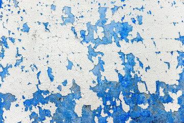 Old concrete wall fragment