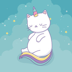 cute cat with rainbow tail kawaii character