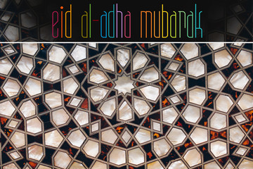 Example of Mother of Pearl inlays