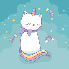 cute cat with rainbow tail kawaii character