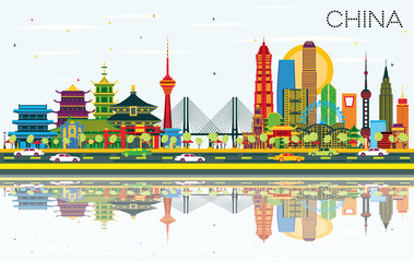 China City Skyline with Color Buildings and Reflections. Famous Landmarks in China.