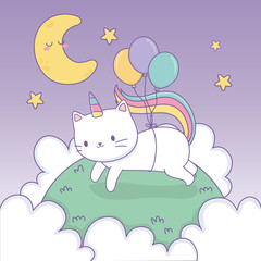 cute cat with rainbow tail and balloons helium kawaii character
