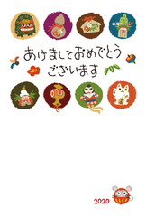 子年　ネズミのだるまとお正月縁起物の年賀状　手描きパステル画イラスト