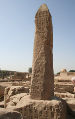 Hieroglyphs from the great obelisk of Karnak