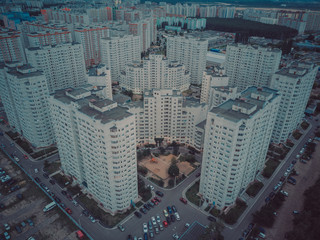 Fototapeta na wymiar Panels buildings in Russia, Soviet architecture houses. urban architecture